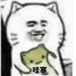 百度用户UID674471640 Noon以后 scp087◆ 的头像