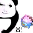 百度用户UID3107010332 Shadow抹茶 原鸣高玩-专家 的头像