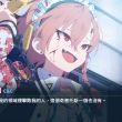 百度用户UID1069045305 净月无霜 pollivea 的头像