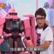 百度用户UID321102057 meiqiseng holae 的头像