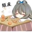 百度用户UID4159901129 Laozhuenjoy null 的头像