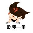 百度用户UID6526550881 毛利三三三 柯南85纯NT 的头像