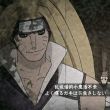 百度用户UID5203868109 null 朝华斯乔05G 的头像