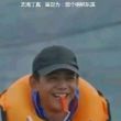 百度用户UID1089917226 dryjjcswhk 41上Bin 的头像