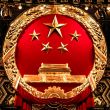 百度用户UID6838737827 测你的亲亲冯 航空母舰官方吧务组. 的头像