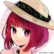 百度用户UID2463484604 梓川咲太893 有马加奈 的头像