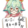 百度用户UID3531488844 null 贴吧用户_54R3ZWU 的头像