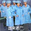 百度用户UID3728497002 蒸汽典狱长钟馗 长牙 的头像