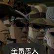 百度用户UID1725683967 理中客和狗坐桌 null 的头像
