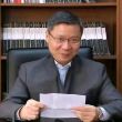 百度用户UID4062025752 李天翔LT null 的头像