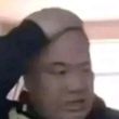 百度用户UID2838709313 null •᷄ࡇ•᷅` 的头像