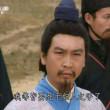 百度用户UID3454912108 lukanassor 巨山超力霸😄 的头像