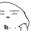 百度用户UID3017990273 hhd_tb HHD.TB 的头像