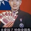 百度用户UID3467093785 秘密索尼 null 的头像