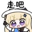 百度用户UID1742247583 所期待的永恒 混一混 的头像