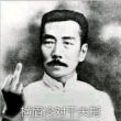 百度用户UID1072685291 kitito丿灬帝零 花话化华画划℃ 的头像