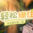百度用户UID1089115463 null 0000o0000 的头像