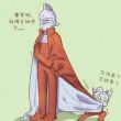 百度用户UID816940396 赛罗father赛文 null 的头像