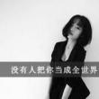 百度用户UID75173464 zhouchun1835 周春1835 的头像
