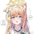 百度用户UID1475061819 null Ree-渚 的头像