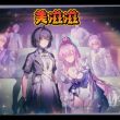 百度用户UID5299009257 null 吉尔美修 的头像