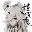 百度用户UID706524568 940096424li 龙零2777- 的头像
