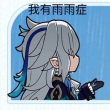 百度用户UID325430209 跑9跑 Mi咔咔 的头像