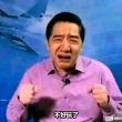 百度用户UID1773864655 白秦瑞 有趣甘蓝先生🌌 的头像