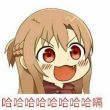 百度用户UID1475246625 _桐姥爷_ null 的头像