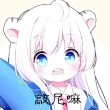 百度用户UID3543852370 雪色酒香 null 的头像