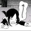 百度用户UID2009535156 a伏地魔大人a null 的头像
