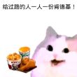 百度用户UID66169727 cs5223 null 的头像