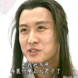 百度用户UID1825436104 冬天寂寞11 null 的头像