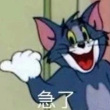 百度用户UID2331144779 啼唤丶 这位更是重量级 的头像