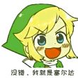 百度用户UID1341328841 梦忆百叶 水君帮我💦贴 的头像