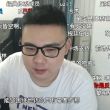 百度用户UID695099133 没人注册该死 地上足球忠实观众 的头像