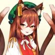 百度用户UID2907634688 shine八雲幽 null 的头像