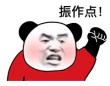 百度用户UID1675145701 LURothschild 与恶龙缠斗久🔥 的头像