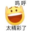 百度用户UID4727803069 jdhsbdkdj 木声响月 的头像