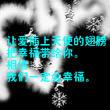 百度用户UID393702816 ￡戀♂今生 红闪电⚡ 的头像