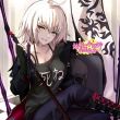 百度用户UID3825832041 潘多拉艾克特尔 null 的头像