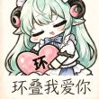 百度用户UID7111775441 null 哈人酷狗 的头像