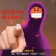 百度用户UID2704568202 MoyuPlanck 杀意咒蓝 的头像