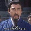 百度用户UID103142503 ruiruidage null 的头像