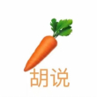 百度用户UID1911764164 鴻雲w null 的头像