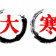 百度用户UID5790554019 null 没有昵称Ed 的头像