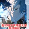百度用户UID6904732637 null 贴吧用户_JPENMyD 的头像