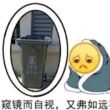 百度用户UID3327321099 杨泽宇797979 小牛马797979 的头像