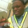 百度用户UID2731399834 卖鎗佬 null 的头像