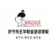 百度用户UID6549041203 幸运的liang289 玫无却K 的头像